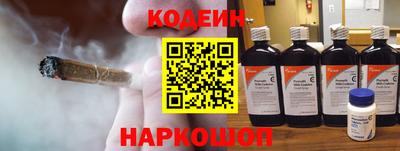 альфа пвп VHQ Нальчик
