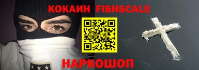 экстази Нарткала