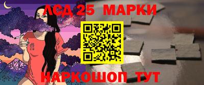 альфа пвп VHQ Нальчик