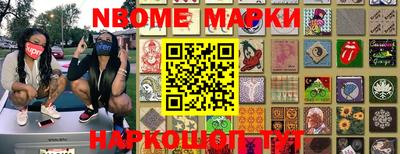 альфа пвп VHQ Нальчик