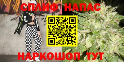 экстази Нарткала