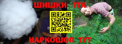 альфа пвп VHQ Нальчик