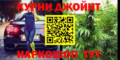 альфа пвп VHQ Нальчик