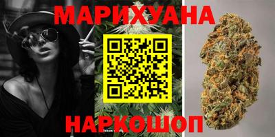 дмт Наро-Фоминск