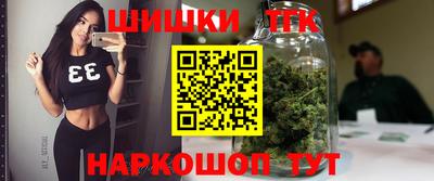 альфа пвп VHQ Нальчик
