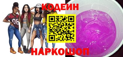 экстази Нарткала