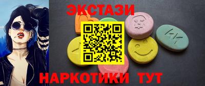 альфа пвп VHQ Нальчик