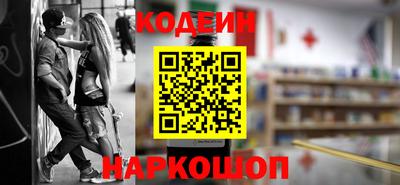 экстази Нарткала