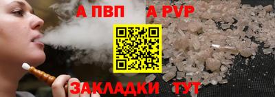 экстази Нарткала