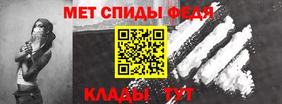 экстази Нарткала