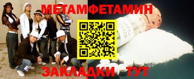 альфа пвп VHQ Нальчик