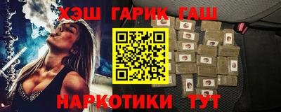 экстази Нарткала