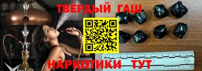альфа пвп VHQ Нальчик