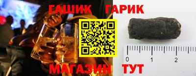 альфа пвп VHQ Нальчик