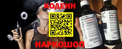 экстази Нарткала