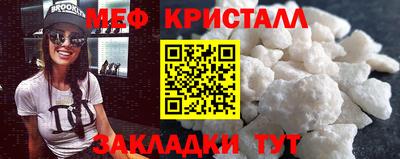 альфа пвп VHQ Нальчик